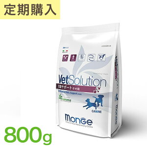 yqp Ö@H wȂ珉̂50%OFFzVetSolution xbc\[V p ݒT|[g qp 800g C^A hbOt[h hCt[h JJ ybgt[h e ps[ 