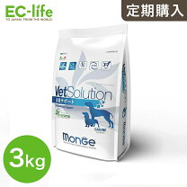 楽天市場】ドックフード 加水分解 アレルギー 療法食（適正犬種全犬種 