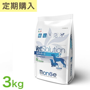 yp Ö@H wȂ珉̂50%OFFzVetSolution xbc\[V p 畆T|[g 3kg C^A hbOt[h hCt[h JJ ybgt[h 畆a 畆  
