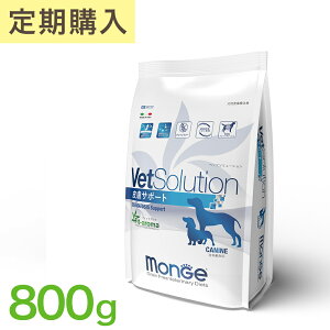 yp Ö@H wȂ珉̂50%OFFzVetSolution xbc\[V p 畆T|[g 800g C^A hbOt[h hCt[h JJ ybgt[h 畆a 畆  