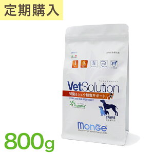 yp Ö@H wȂ珉̂50%OFFzVetSolution xbc\[V p tVE_T|[g p 800g C^A hbOt[h hCt[h JJ ybgt[h ݒ