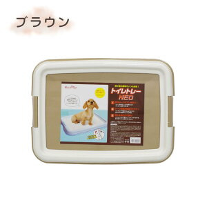 yybgp gCpizgCg[NEOiM[TCY 30cm ×45cm pjsN/u[/uE bIׂ3F ybggC ybgpi  L ^ ^ ybgV[c ybgV[g gC