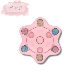 【犬用 知育玩具】SMART PUZZLE スマートパズル 上級 ほし グリーン/ピンク/ブルー|早食い防止&脳トレに!上級レベル向けトイ おやつ隠しおもちゃ 小型犬 中型犬 回転 ギミック 知育 おもち
