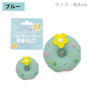 yp ebNX  zL[gh[ic ebNXgC S4 6`7cm u[ sN uE+CG[ sN+CG[bybgpi lV  킢  q