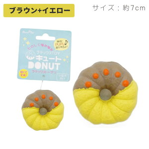 yp ebNX  zL[gh[ic ebNXgC S4 6`7cm u[ sN uE+CG[ sN+CG[bybgpi lV  킢  q