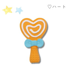 yp ebNX  zL[g|bv ebNXgC S3 13cm Eh 䊐 n[gbybgpi CeA lV  킢  q  