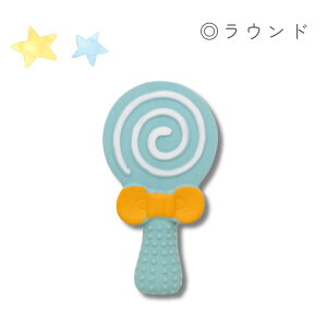 yp ebNX  zL[g|bv ebNXgC S3 13cm Eh 䊐 n[gbybgpi CeA lV  킢  q  