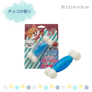 yp  zTPR݂ t[o[{[ 3 12cmbybgp PApi  f^PA  Ckp  ق  킢     C Α΍ L\h 