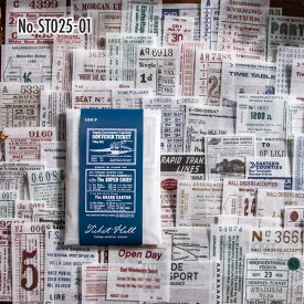 シール ステッカー ST025 コラージュ 素材 チケット ラベル タグ ジャンクジャーナル アンティーク ヴィンテージ レトロ ステッカー 紙モノ 紙物 海外 手帳 フレークシール