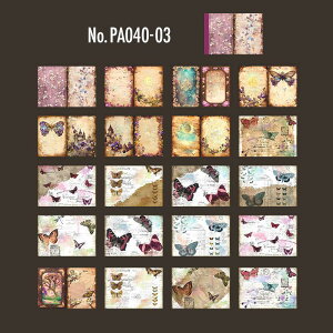 PA040 f R[W f fUCy[p[ wi  蒠 L WNW[i CO m 