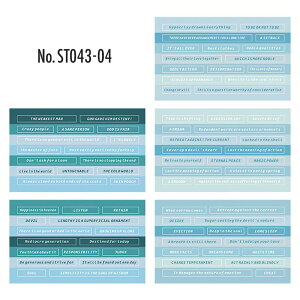 ST043 V[ t[Y p p bZ[W a R[W f R[W V[ R[WV[ R[Wf XebJ[  蒠 L WNW[i CO m 