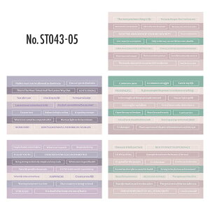 ST043 V[ t[Y p p bZ[W a R[W f R[W V[ R[WV[ R[Wf XebJ[  蒠 L WNW[i CO m 