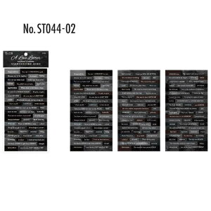 ST044 V[ t[Y p p bZ[W a R[W f R[W V[ R[WV[ R[Wf XebJ[  蒠 L WNW[i CO m 