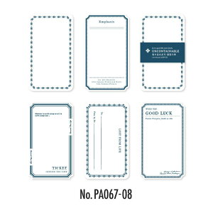 PA067 f y[p[ ^O x t[ R[W f fUCy[p[ wi  蒠 L WNW[i CO m 