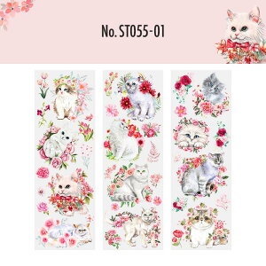 ST055 V[ L ˂ lR PET R[W f R[W V[ R[WV[ R[Wf XebJ[  蒠 L WNW[i CO m 