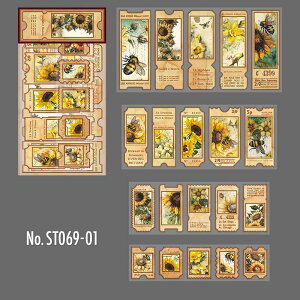 ST069 V[ ^O x t[ R[W f R[W V[ R[WV[ R[Wf XebJ[  蒠 L WNW[i CO m 