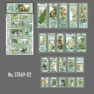 ST069 V[ ^O x t[ R[W f R[W V[ R[WV[ R[Wf XebJ[  蒠 L WNW[i CO m 