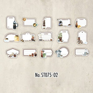 ST075 V[ ^O x t[ R[q[  t[NV[ a R[W f R[W V[ R[WV[ R[Wf XebJ[  蒠 L WNW[i