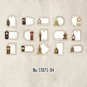 ST075 V[ ^O x t[ R[q[  t[NV[ a R[W f R[W V[ R[WV[ R[Wf XebJ[  蒠 L WNW[i