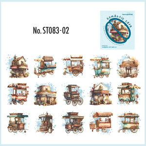 ST083 V[ R[q[  JtF t[NV[ PET R[W f R[W V[ R[WV[ R[Wf XebJ[  蒠 L WNW[i CO m 