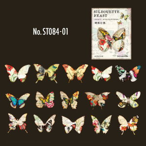 ST084 V[ L lR  X  o^tC t[NV[ a R[W f R[W V[ R[WV[ R[Wf XebJ[  蒠 L WNW[i C