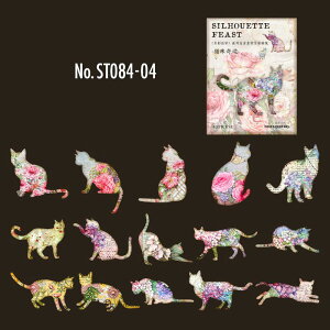 ST084 V[ L lR  X  o^tC t[NV[ a R[W f R[W V[ R[WV[ R[Wf XebJ[  蒠 L WNW[i C