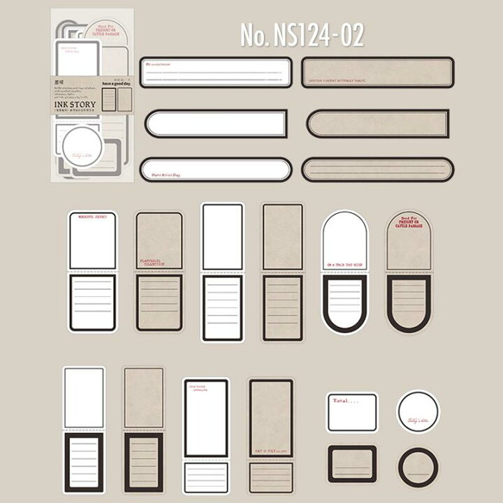 楽天市場】紙モノ素材 NS124 コラージュ 素材 ペーパー ラベル タグ 