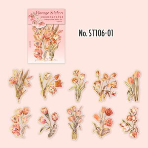 ST106 V[  t[ t[NV[ PET R[W f R[W V[ R[WV[ R[Wf XebJ[  蒠 L WNW[i CO m 