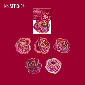 ST113 V[  t[ KN [Y t[NV[ PET R[W f R[W V[ R[WV[ R[Wf XebJ[  蒠 L WNW[i CO m