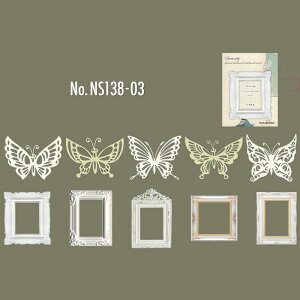 NS138 f z t[ X o^tC  R[W f fUCy[p[  蒠 L WNW[i CO m 