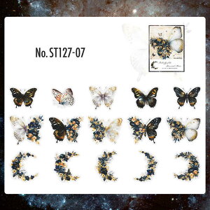 ST127 V[ X   o^tC  t[NV[ PET R[W f R[W V[ R[WV[ R[Wf XebJ[  蒠 L WNW[i CO 