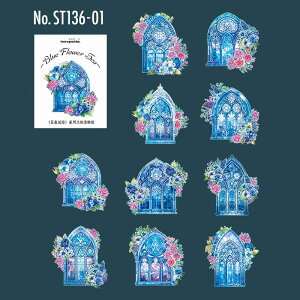 ST136 V[  NX^  H X S u[  t[NV[ PET R[W f R[W V[ R[WV[ R[Wf XebJ[  蒠 L WNW