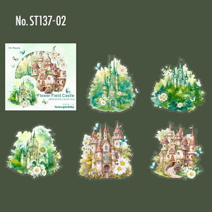 ST137 V[    [bp M t[NV[ PET R[W f R[W V[ R[WV[ R[Wf XebJ[  蒠 L WNW[i CO 