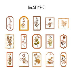 ST142 シール 花 葉っぱ 植物 タグ フレーム スタンプ フレークシール PET コラージュ 素材 コラージュ シール コラージュシール コラージュ素材 ステッカー 紙もの 手帳 日記 ジャンクジャーナ