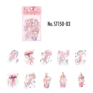 ST150 V[ C  炰 NQ t[NV[ PET R[W f R[W V[ R[WV[ R[Wf XebJ[  蒠 L WNW[i CO m