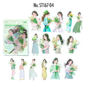 ST167 V[ l  킢 ̎q t[NV[ PET R[W f R[W V[ R[WV[ R[Wf XebJ[  蒠 L WNW[i CO 