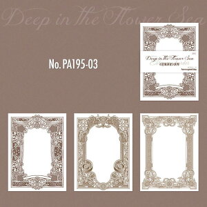 PA195 f p wi R[W f fUCy[p[ wi  蒠 L WNW[i CO m 