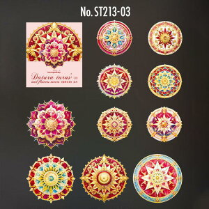 ST213 V[ 䶗 ֑ɗ  @ t[NV[ PET R[W f R[W V[ R[WV[ R[Wf XebJ[  蒠 L WNW[i CO m 