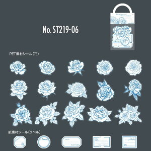 ST219 V[  ^O x `Pbg t[NV[ PET a R[W f R[W V[ R[WV[ R[Wf XebJ[  蒠 L WNW[i CO 