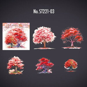 ST221 V[  A gt X  ؗ t[NV[ PET R[W f R[W V[ R[WV[ R[Wf XebJ[  蒠 L WNW[i CO m 