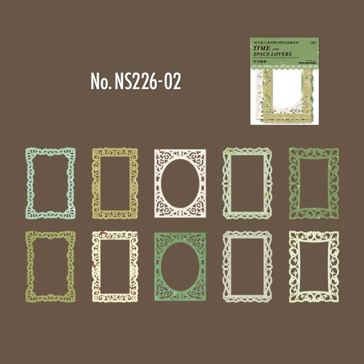 楽天市場】NS226 紙物素材 フレーム 額縁 レース 切り絵 コラージュ 
