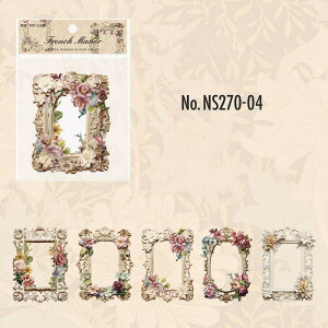 NS270 f z z t[   R[W f fUCy[p[  蒠 L WNW[i CO m 