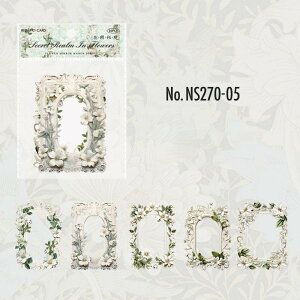 NS270 f z z t[   R[W f fUCy[p[  蒠 L WNW[i CO m 