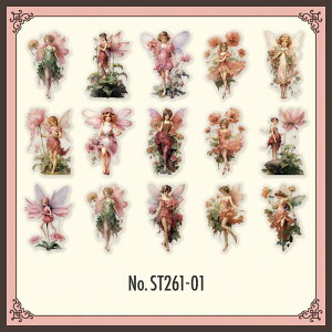 ST261 V[ l  d tFA[ Vg  Β t[NV[ PET R[W f R[W V[ R[WV[ R[Wf XebJ[  蒠 L WNW[