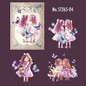 ST265 V[ l ̎q  q t[NV[ PET R[W f R[W V[ R[WV[ R[Wf XebJ[  蒠 L WNW[i CO m 