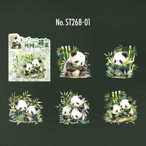 ST268 V[ p_ FL  t[NV[ PET R[W f R[W V[ R[WV[ R[Wf XebJ[  蒠 L WNW[i CO m 