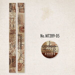 MT289 n} y x ^O a R[W f }XLOe[v }Xe R[W V[ R[WV[ R[Wf  蒠 L WNW[i CO m 