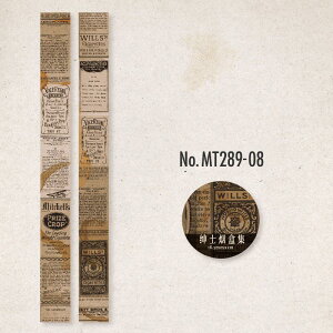MT289 n} y x ^O a R[W f }XLOe[v }Xe R[W V[ R[WV[ R[Wf  蒠 L WNW[i CO m 