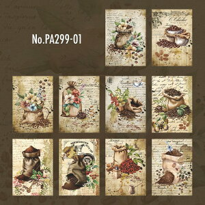 PA299 f R[q[ JtF  wi R[W f fUCy[p[ wi  蒠 L WNW[i CO m 