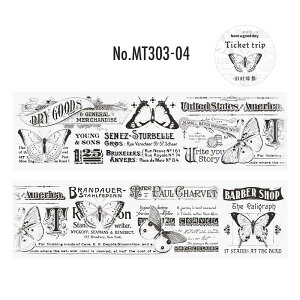 MT303 J tB t[ PET R[W f }XLOe[v }Xe R[W V[ R[WV[ R[Wf  蒠 L WNW[i CO m 